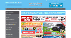 Desktop Screenshot of kidselectriccars.co.uk